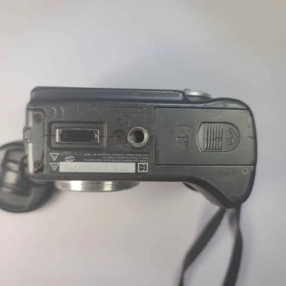 Kodak EasyShare DX7630 Digital Camera